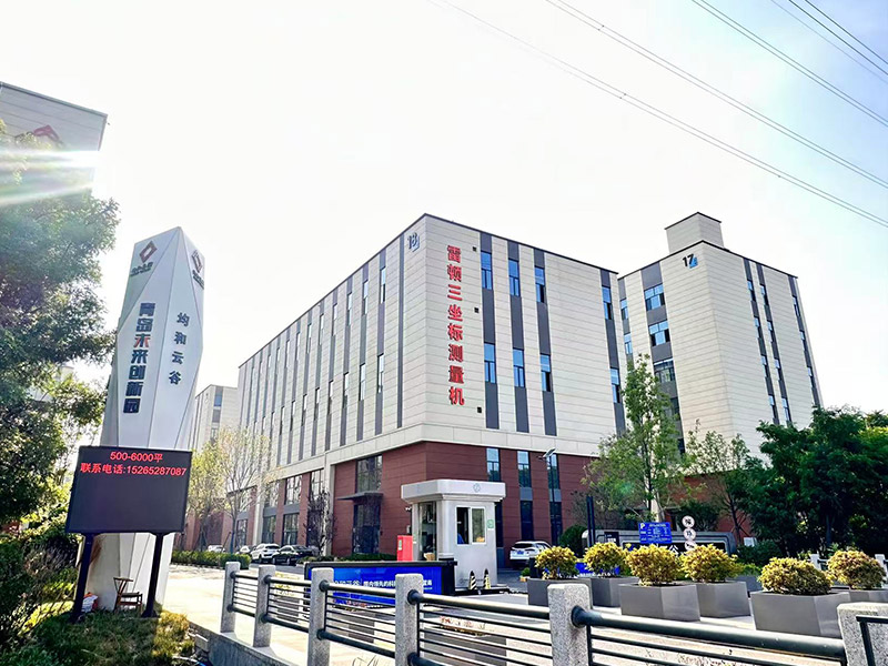 第二生產(chǎn)基地